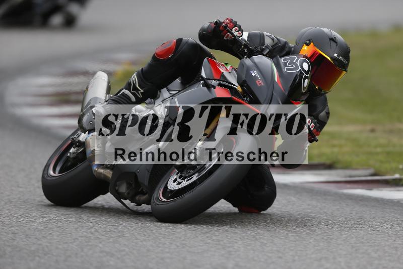 /28 25.07.2026  Speer Racing ADR/Gruppe rot/300